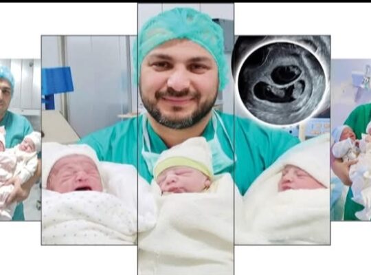 عيادة الدكتور أمين صالح قبنض