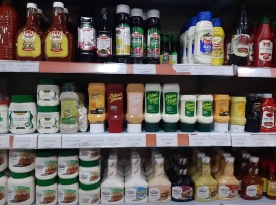 سنتر الكوثر