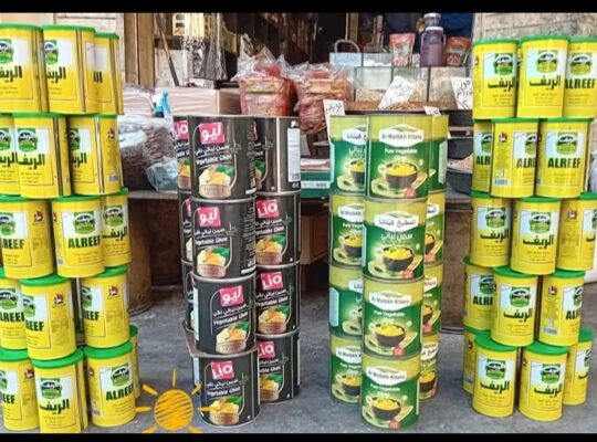 بزورية النور