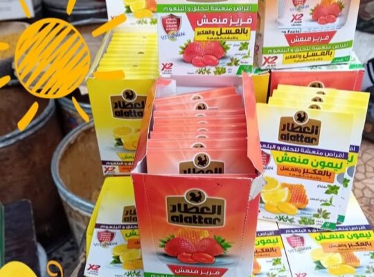 بزورية النور