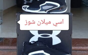 اسي ميلان شوز