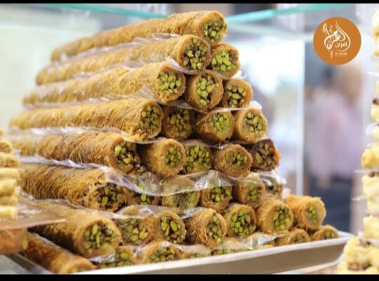 أفران العزام