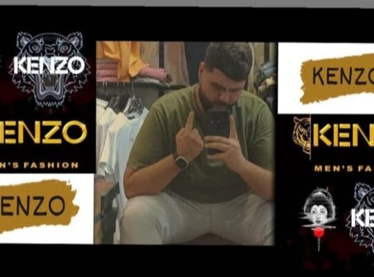 كينزو ألبسة وأحذية رجالية