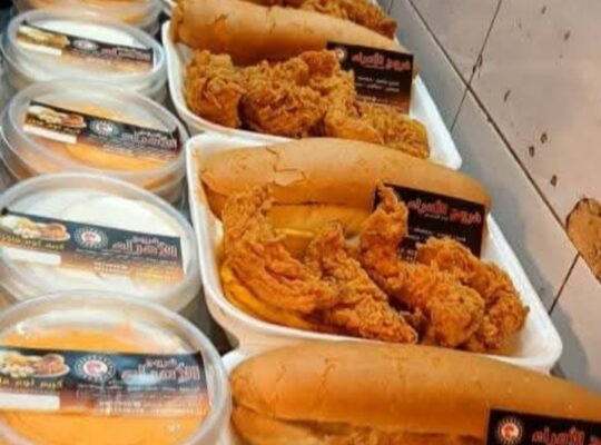 مطعم فروج الأمراء