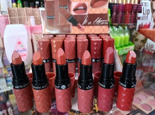 صبايا لمستحضرات التجميل