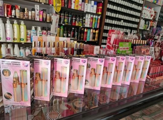 صبايا لمستحضرات التجميل