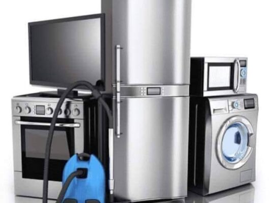 معرض البج للأدوات المنزلية