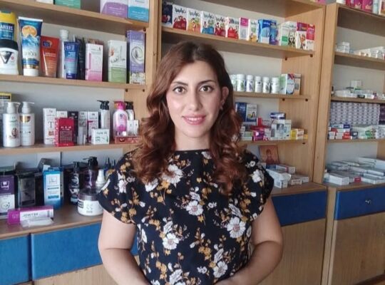 صيدلية ريم _ Reem pharmacy