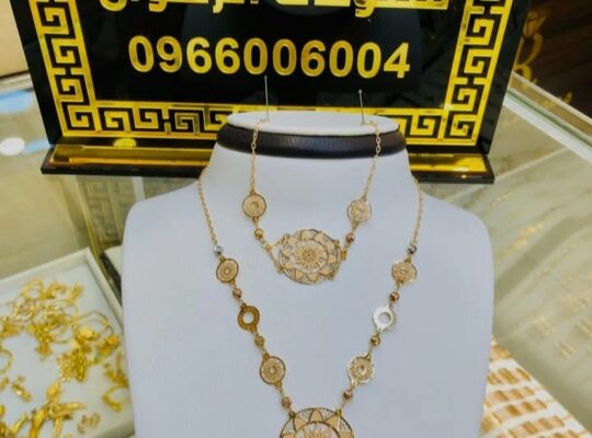 مصوغات الرضوان