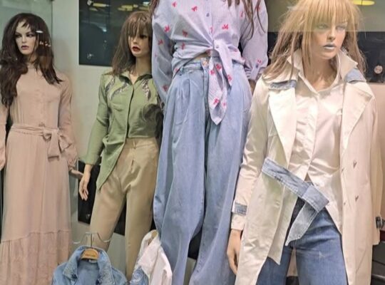 ألبسة السيدة الأولى _ First Lady