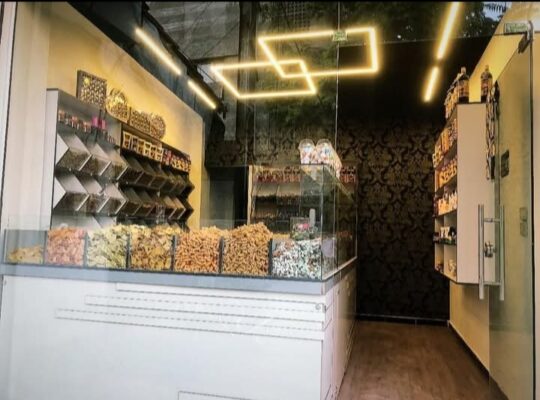 محمصة الماهر