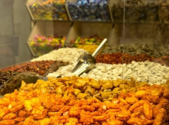 محمصة الماهر