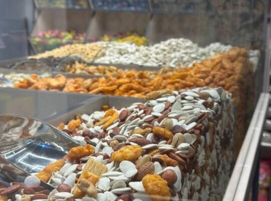 محمصة الماهر