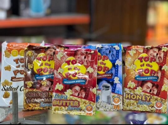 سوبر ماركت هومي هون