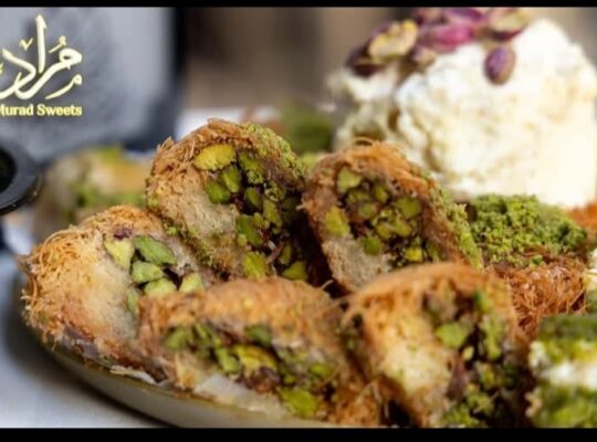 حلويات مراد