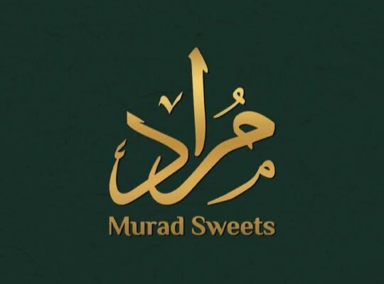 حلويات مراد