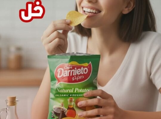 شيبس دارنيتو