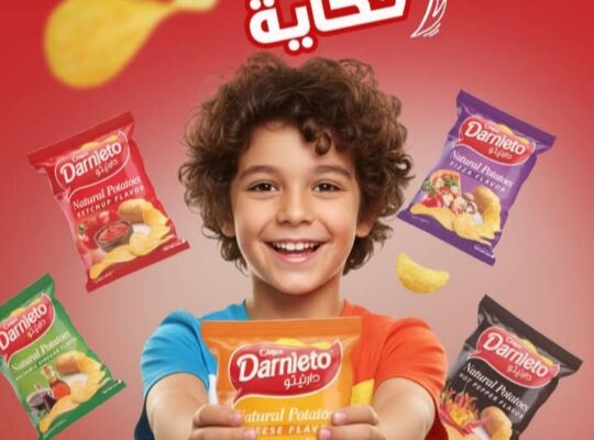 شيبس دارنيتو