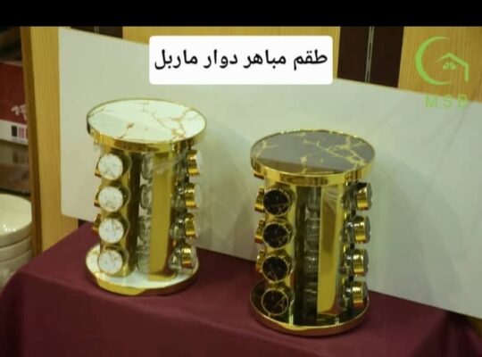 معرض حنين للأدوات المنزلية والهدايا