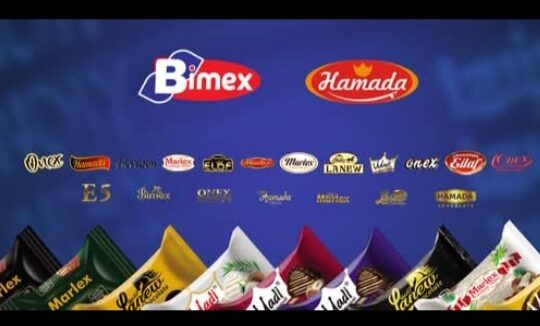 شركة بيمكس للصناعات الغذائية