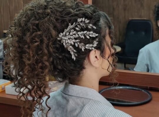 صالون جورج _ Salon George