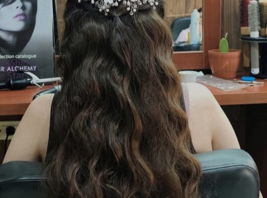 صالون جورج _ Salon George