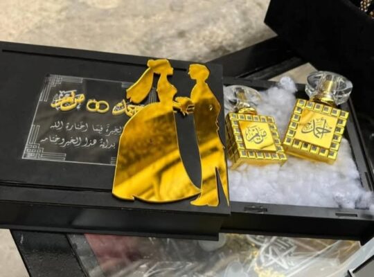 عطورات دمشق القديمة