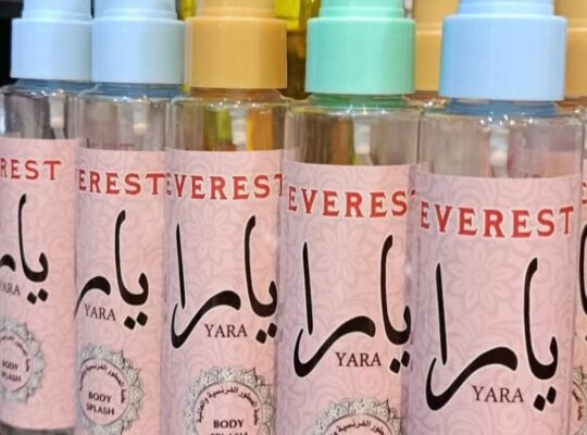 ايفرست للعطور