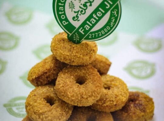 مطعم و مأكولات فلافلجي