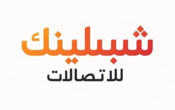 شببلينك للاتصالات