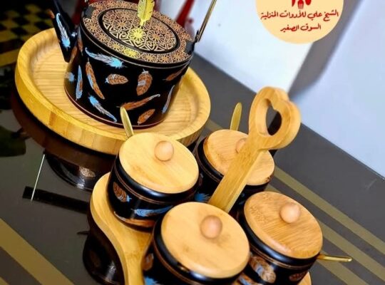 الشيخ علي للأدوات المنزلية