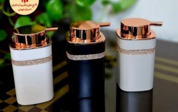 الشيخ علي للأدوات المنزلية