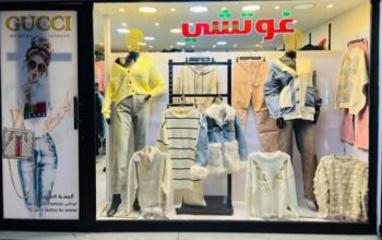 غوتشي للألبسة النسائية