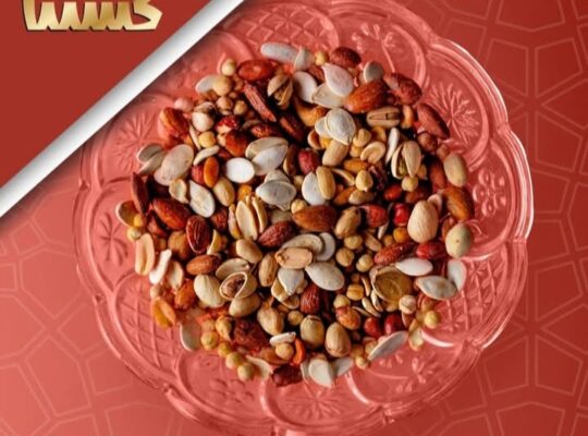 مكسرات كستنا