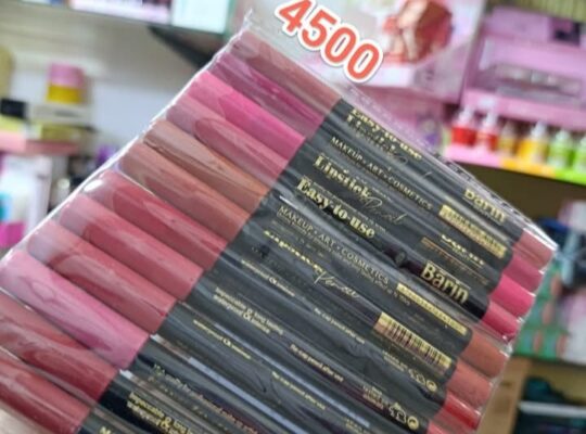 السلطان فرع 2 لمستحضرات التجميل