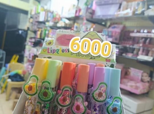 السلطان فرع 2 لمستحضرات التجميل