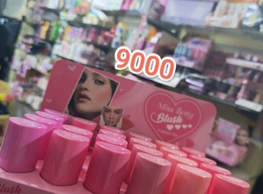 السلطان فرع 2 لمستحضرات التجميل