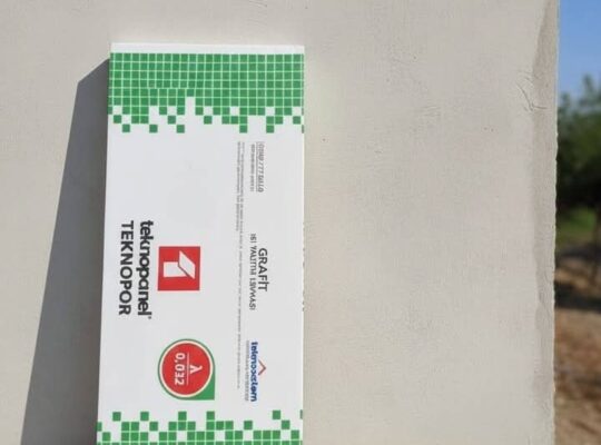 شركة الصفا لمواد البناء والديكور