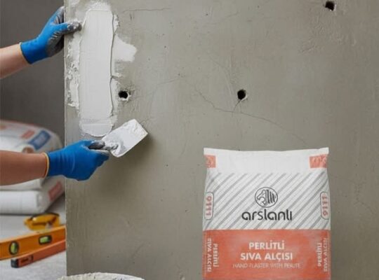 شركة الصفا لمواد البناء والديكور