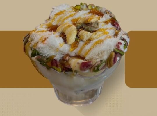 بوظة أمية _ فرع طرطوس