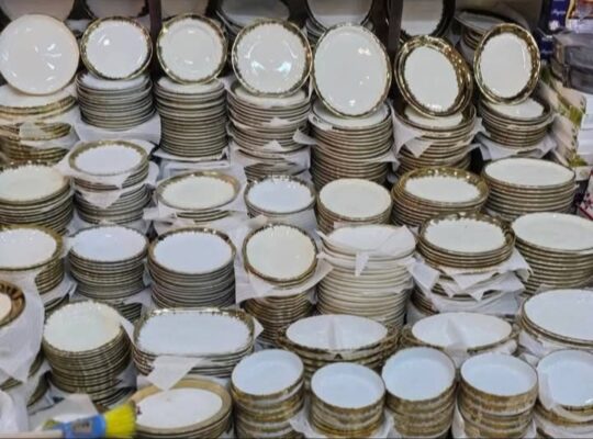 سنتر أبو عماد الغفير للأدوات المنزلية