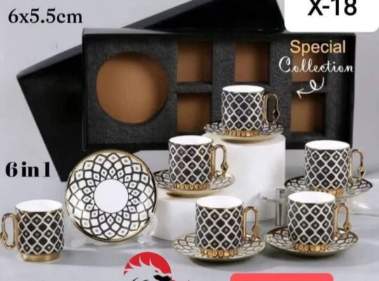 سنتر أبو عماد الغفير للأدوات المنزلية