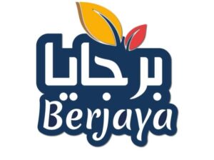 برجايا للمواد الغذائية