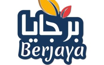 برجايا للمواد الغذائية