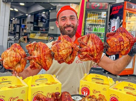 مطعم بروستد مشيعل