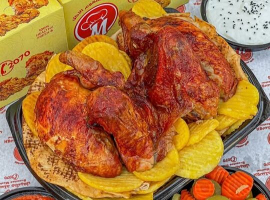 مطعم بروستد مشيعل