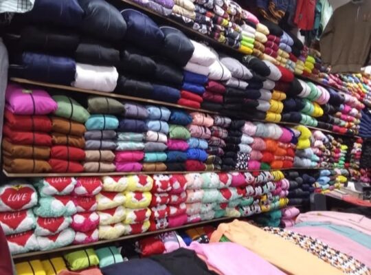 ملبوسات أريج