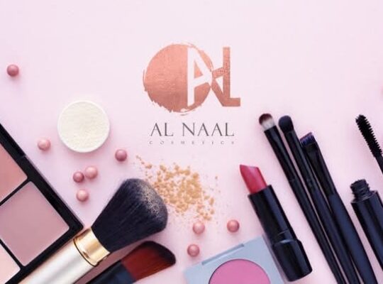 شركة النعال لمواد التجميل