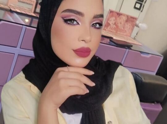 صالون لانا _ Lana beauty