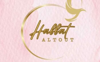 سكارف حبات التوت